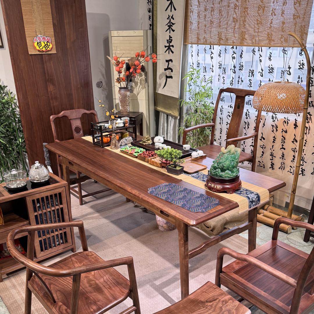 木茶家具