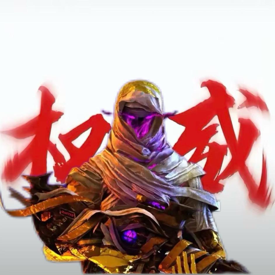 魔王地铁逃生（护航看主页）