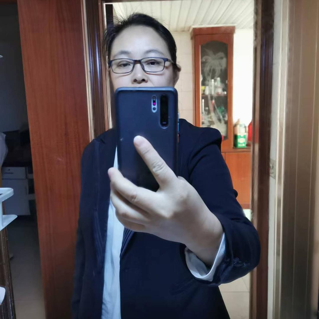 你懂的