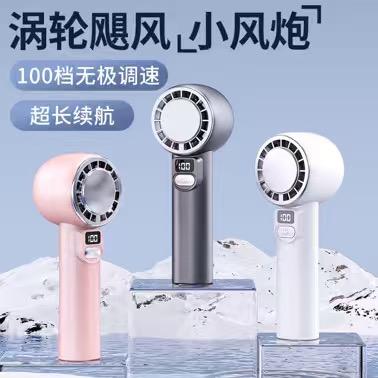 浈江区丘运百货店