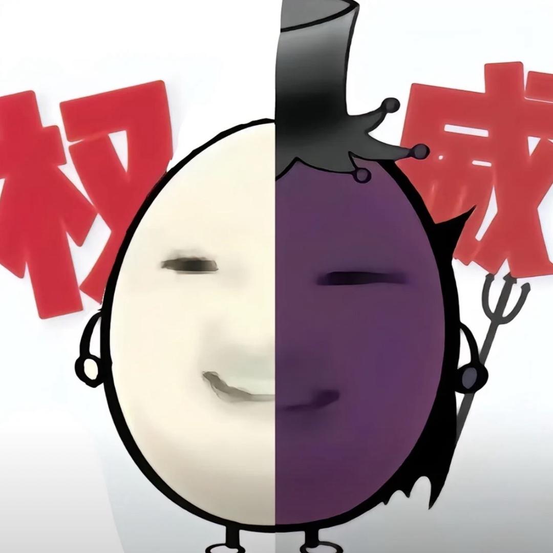 小蛋数码（淘机主页）