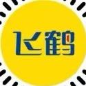 安徽省飞鹤育儿补贴申请