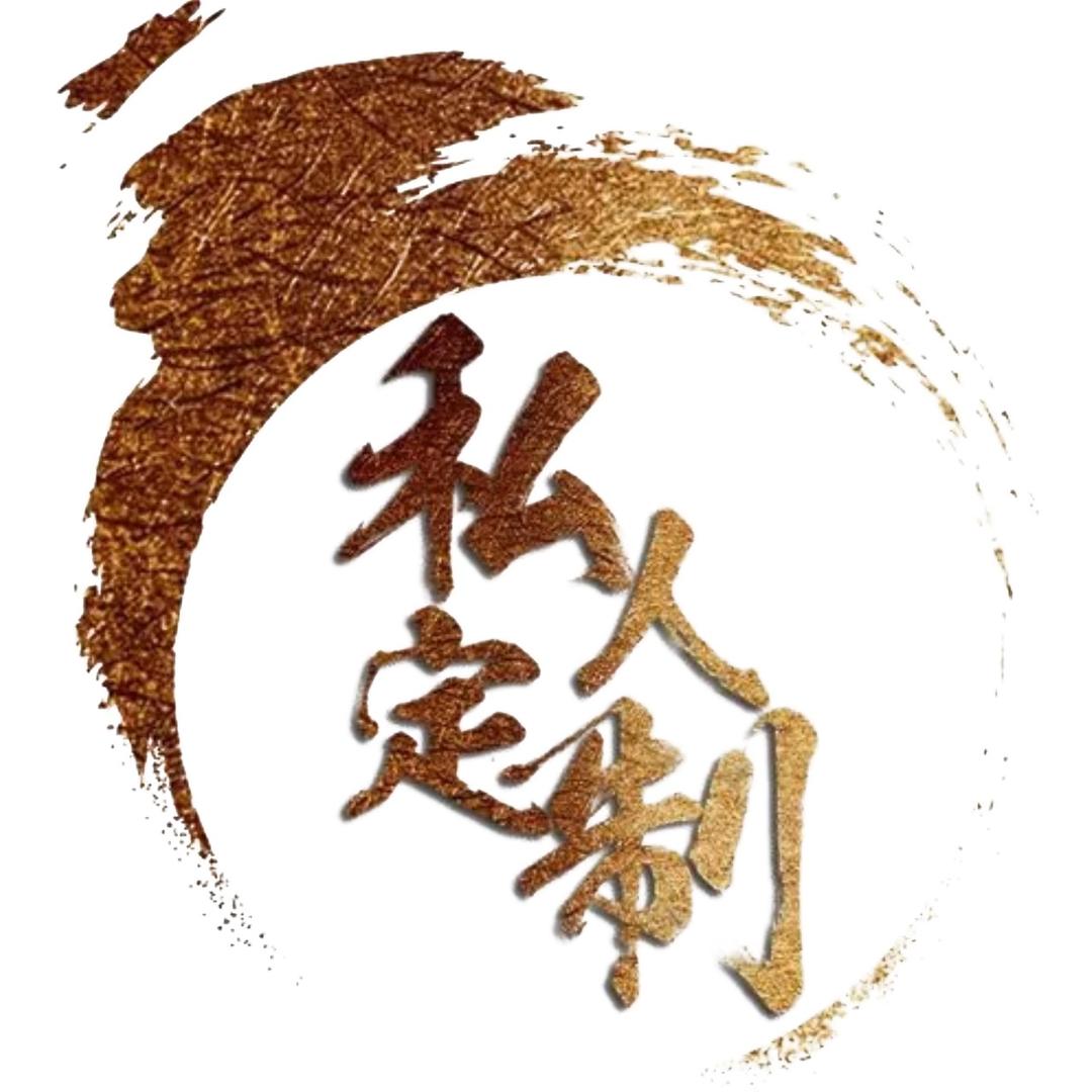 原阳县同辉婚车租赁商行(官方账号)