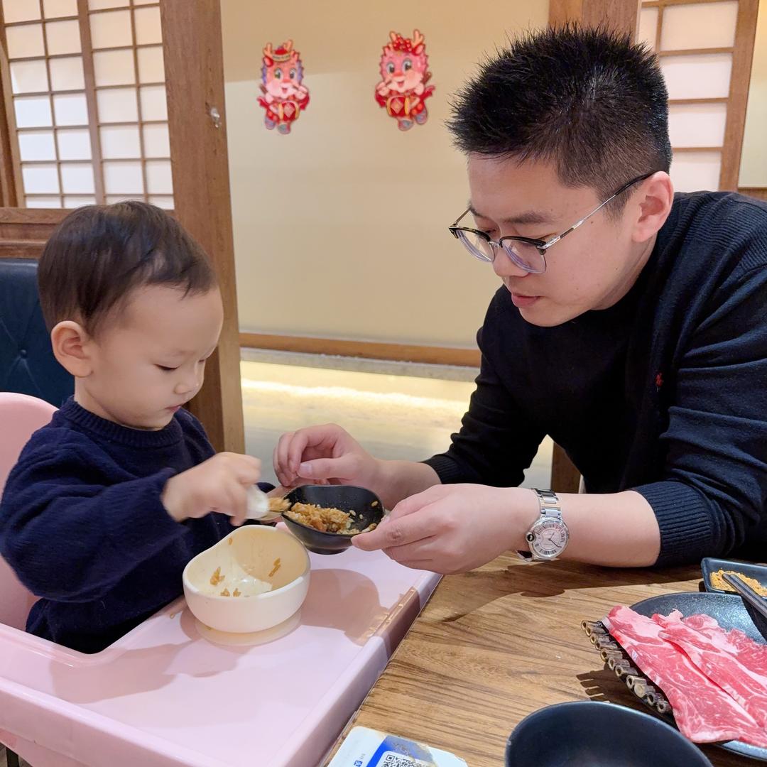 大梁小梁