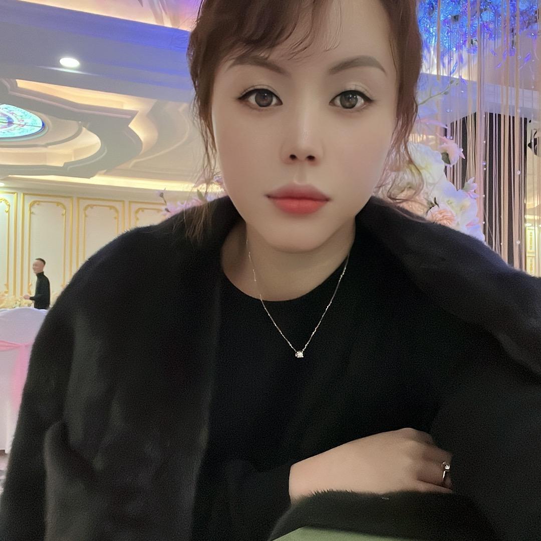 哈妮