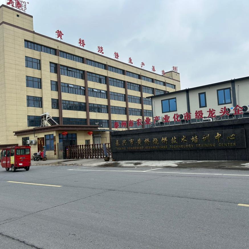 帅哥一族