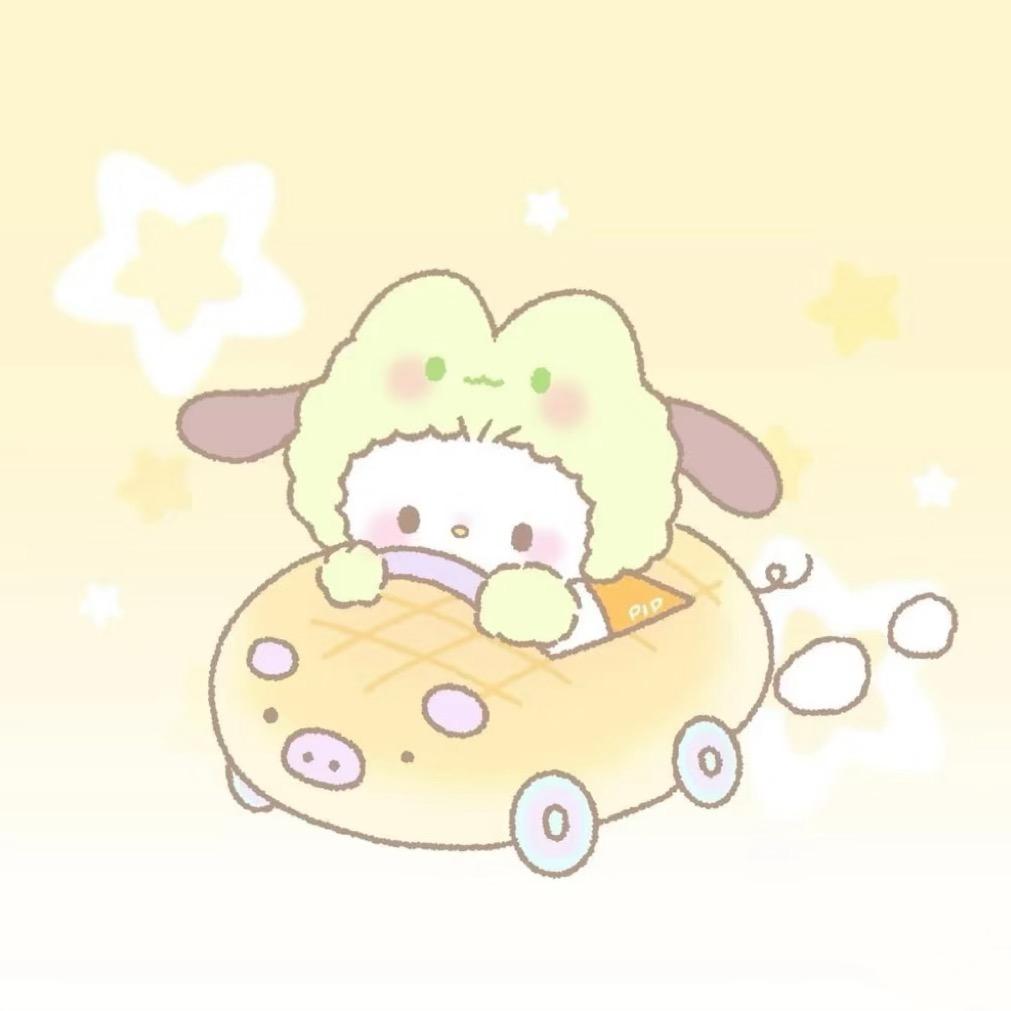 什么湫