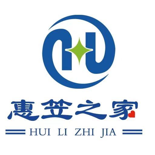 惠笠之家