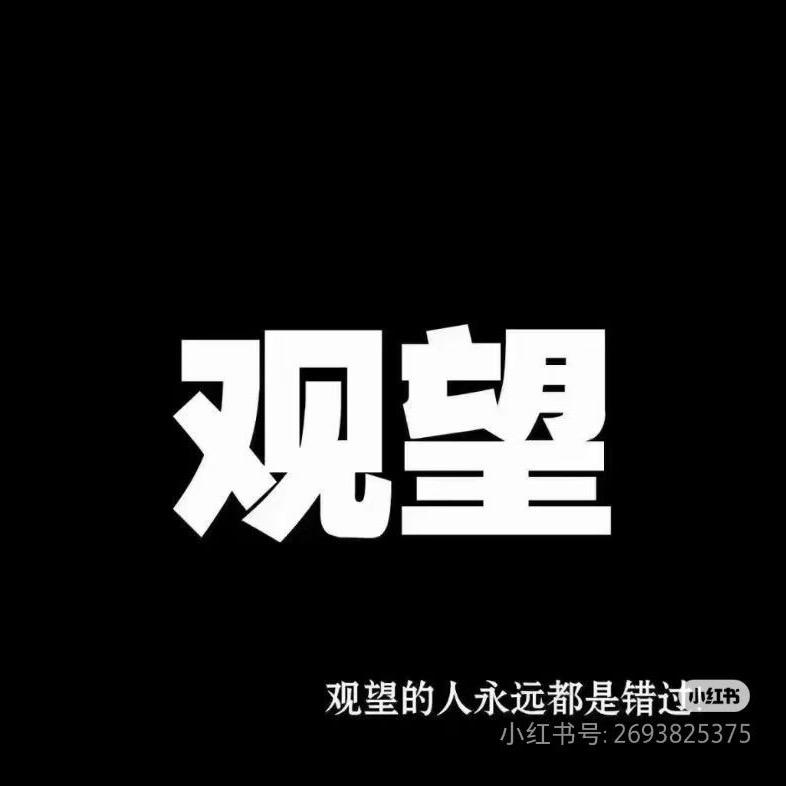 俐