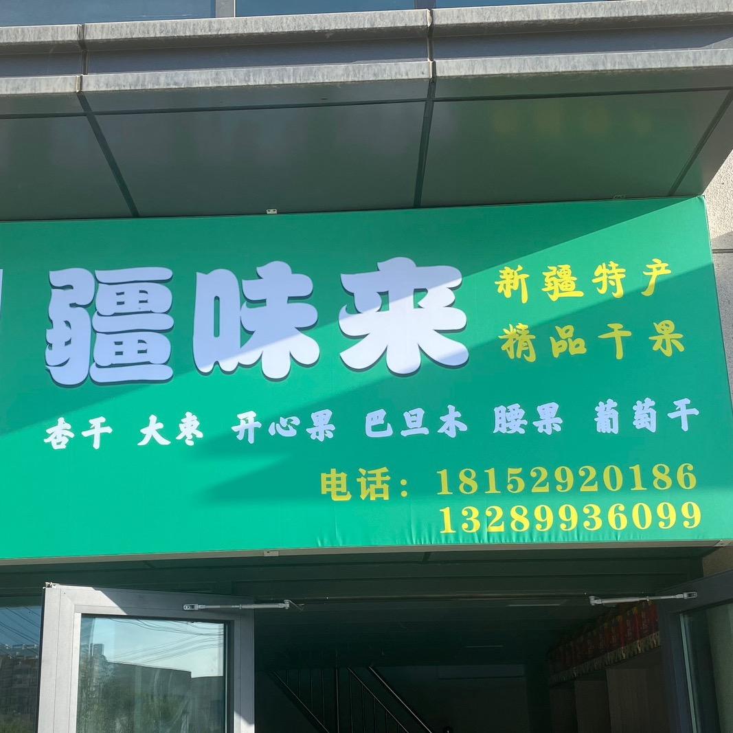 91284464565