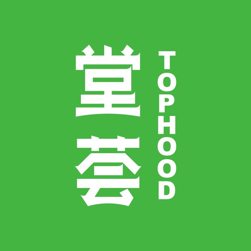 堂荟•野生菌•腊排骨小锅米线