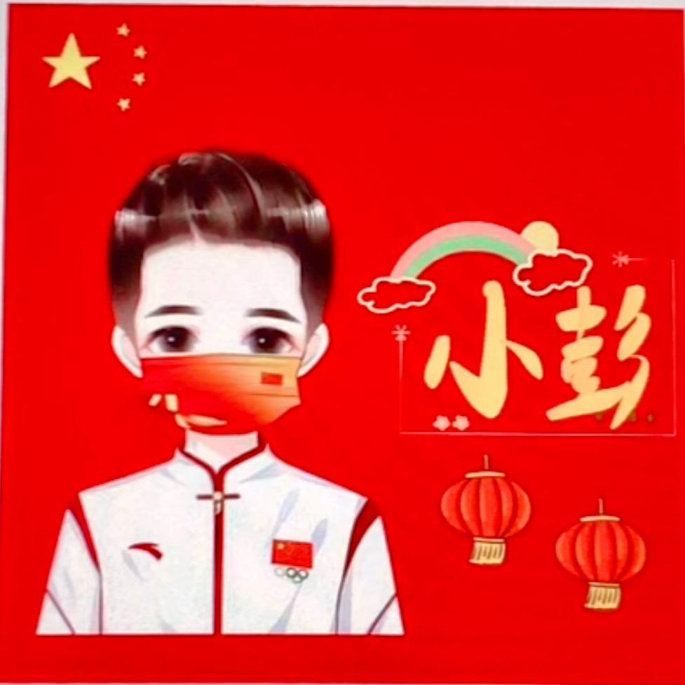 归湖弟青橄榄 南姜