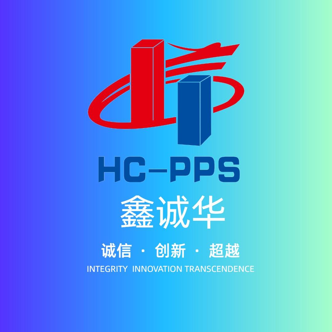 鑫诚华不锈钢复合板（管）003