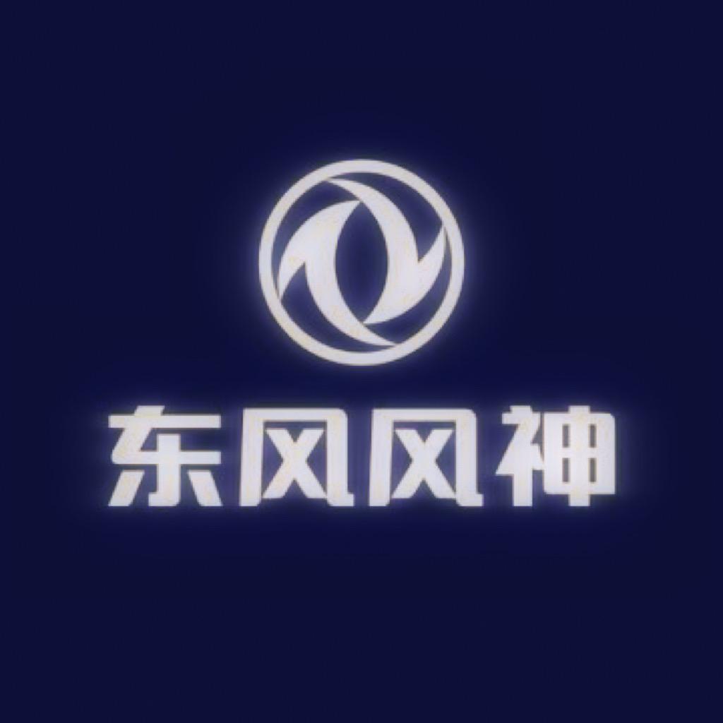东风风神L8南京体验中心