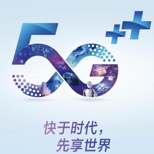 美禾-小王