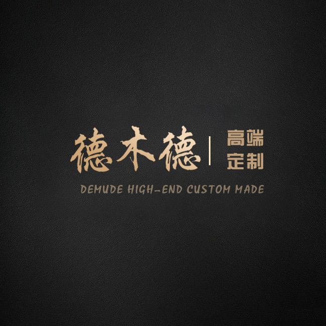 德木德门墙柜一体化工厂