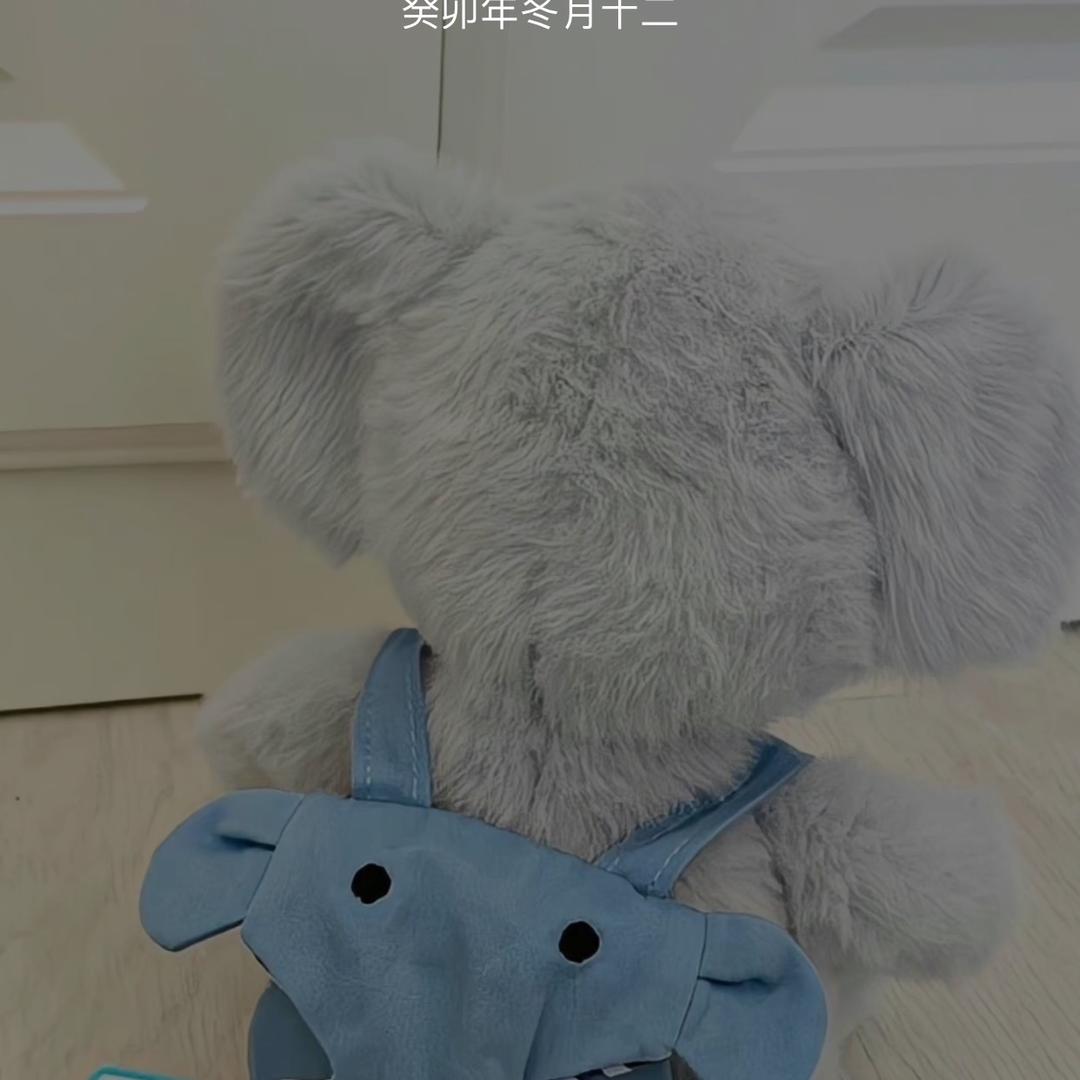 ～袁袁～