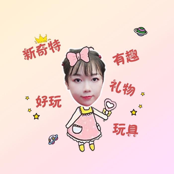 酒酿桃叽
