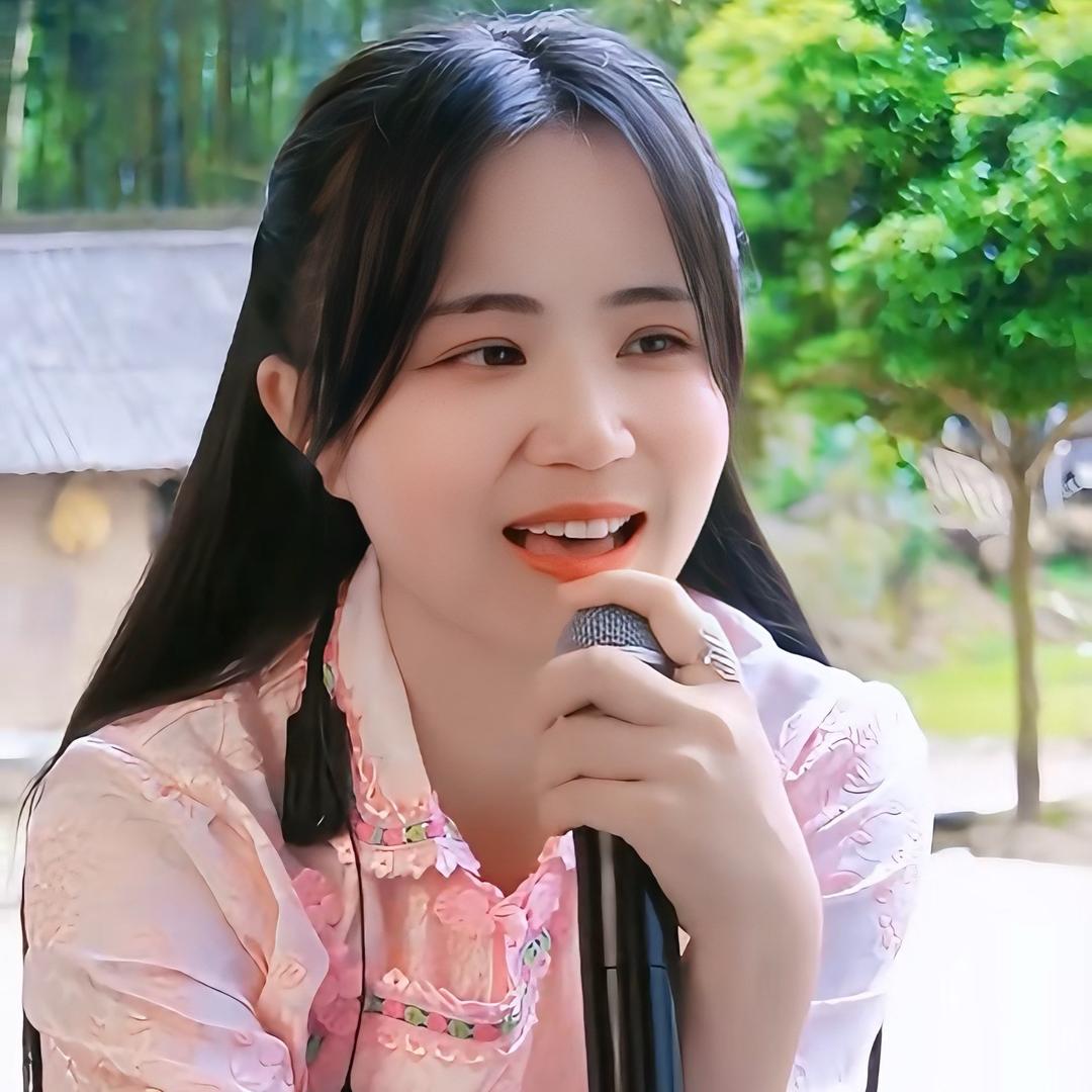 苗乡谷子🎤