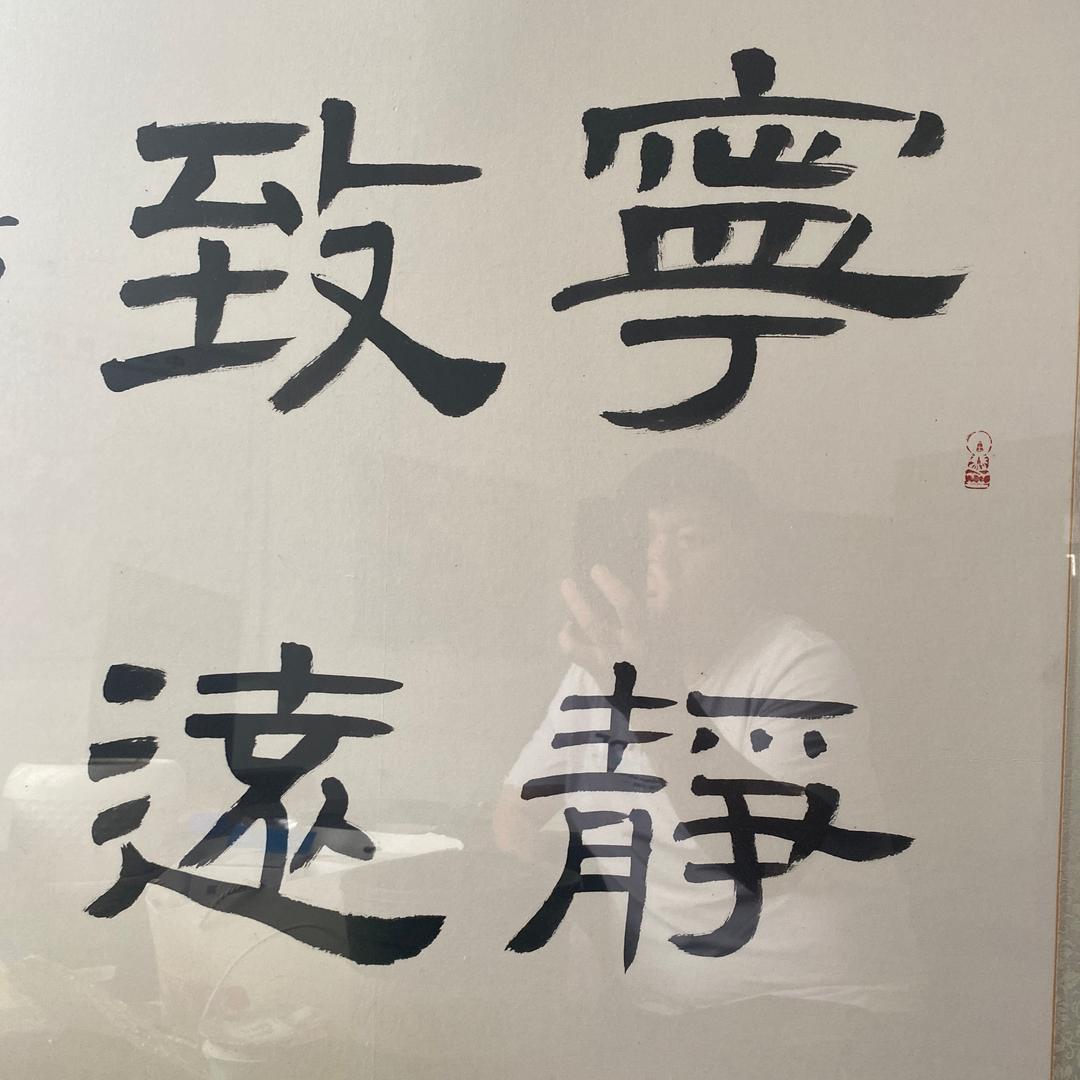 山东盛世畅响