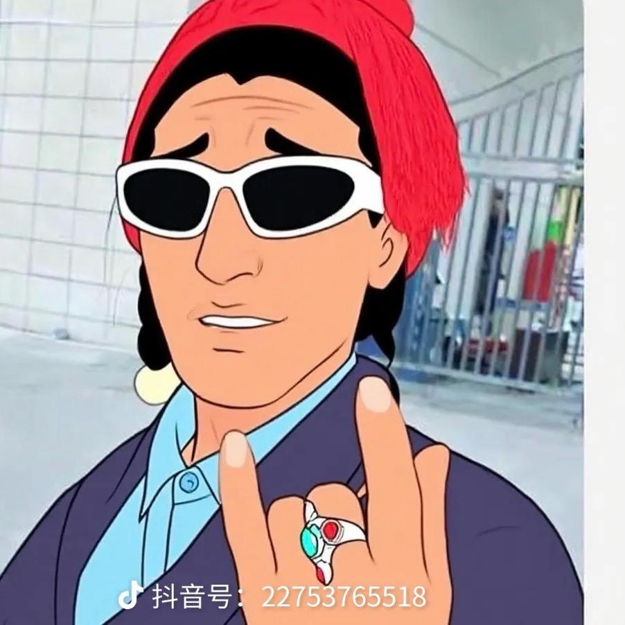 曲培too bad