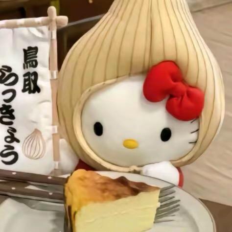 小Q来拆盒啦～