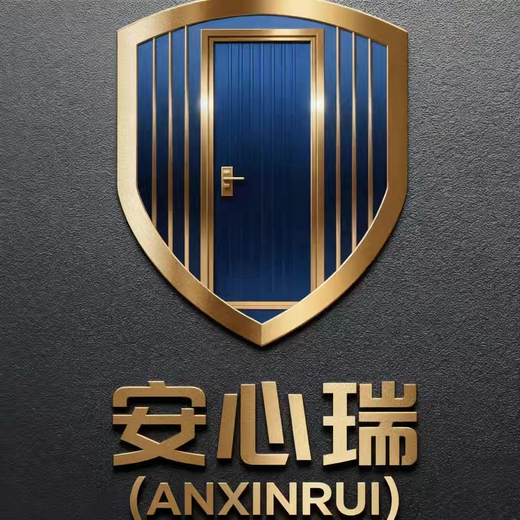 安心瑞门业工厂