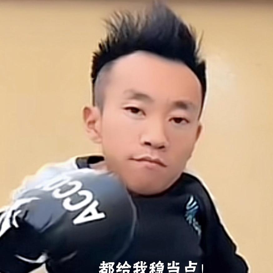 扎巴长