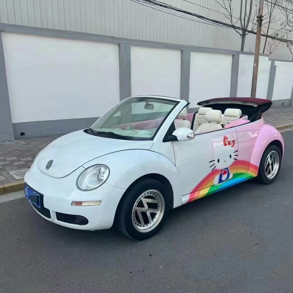 康妮@河南搞笑段子