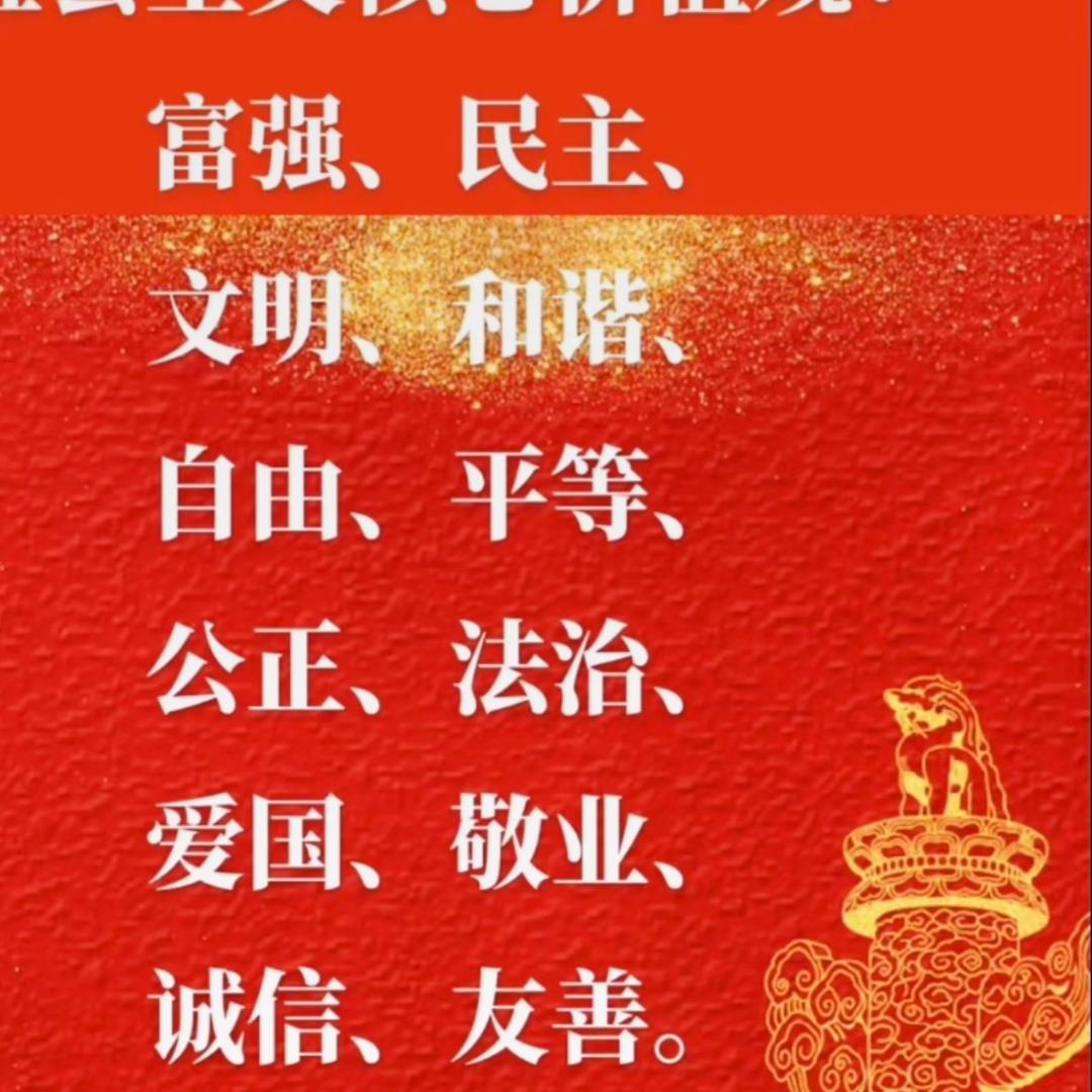 L老李J🇨🇳