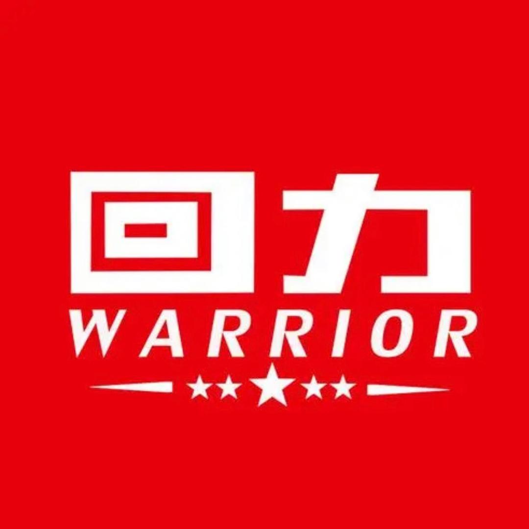 回力小吉鞋类专卖店
