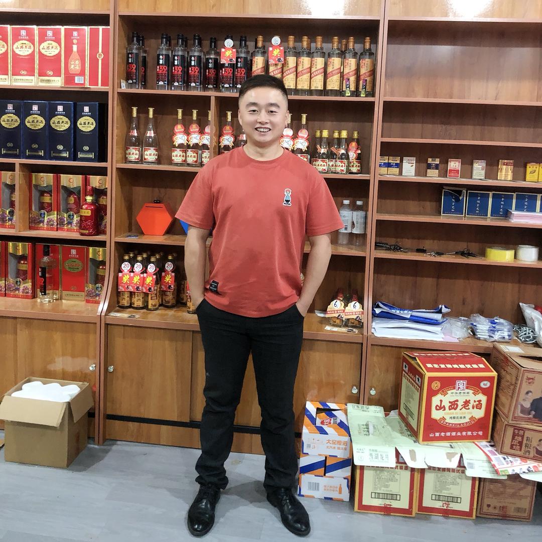 玉液倾心