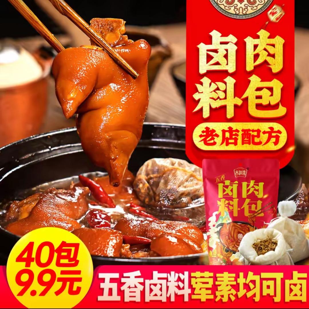 大宇小卖部