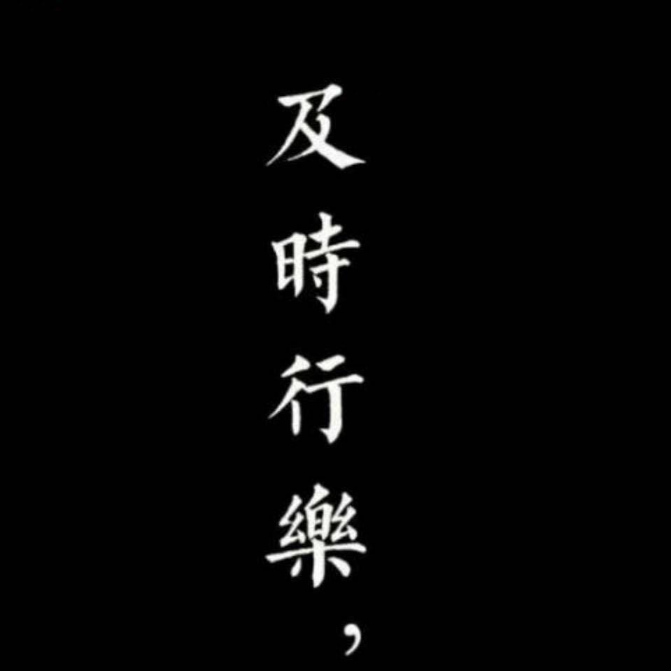 彬州市银行信息服务