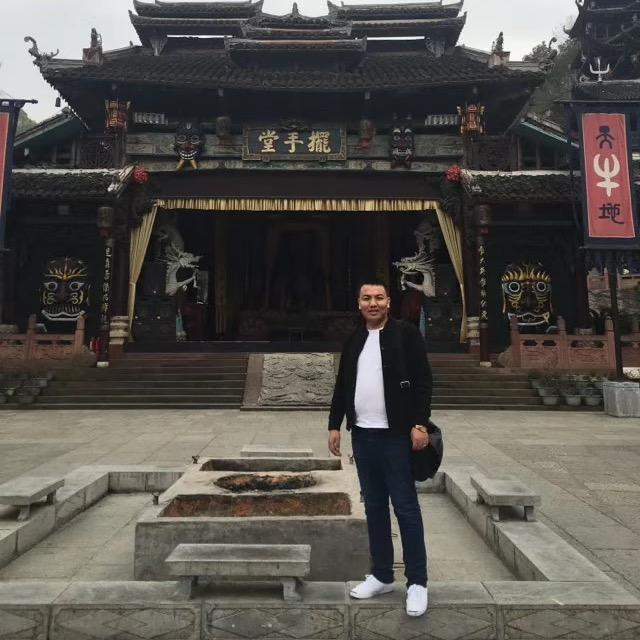 新疆馨耀承供应链管理服务有限公司