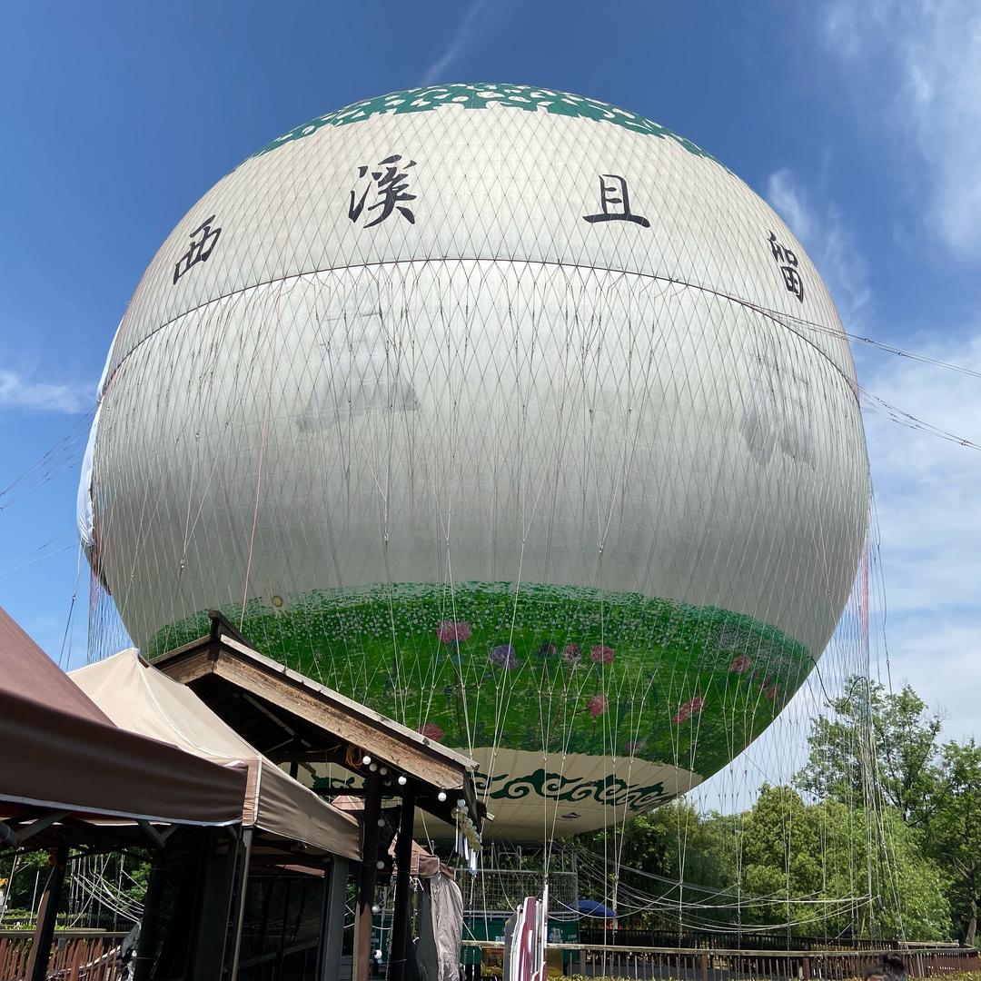 嘴哥直播好物返场