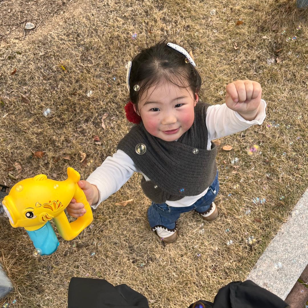 绵儿的成长日记