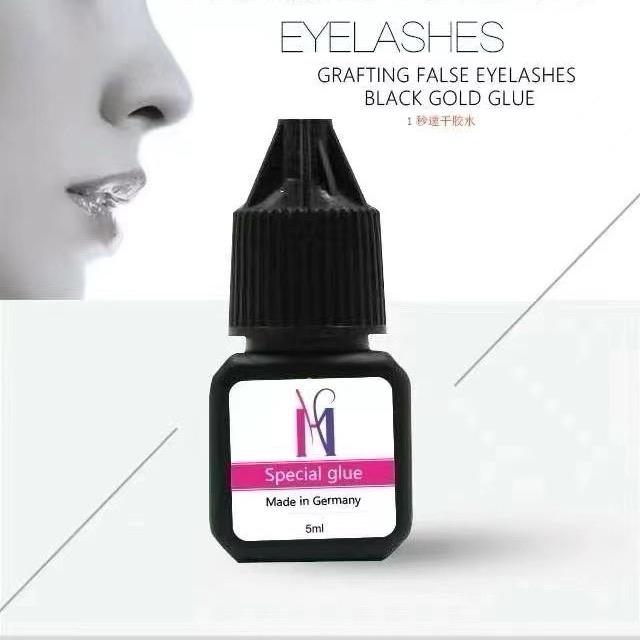 天瑜美浩睫毛工厂