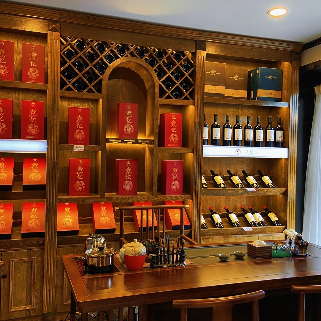 拉萨城关区云涧酿酒庄（个体工商户）