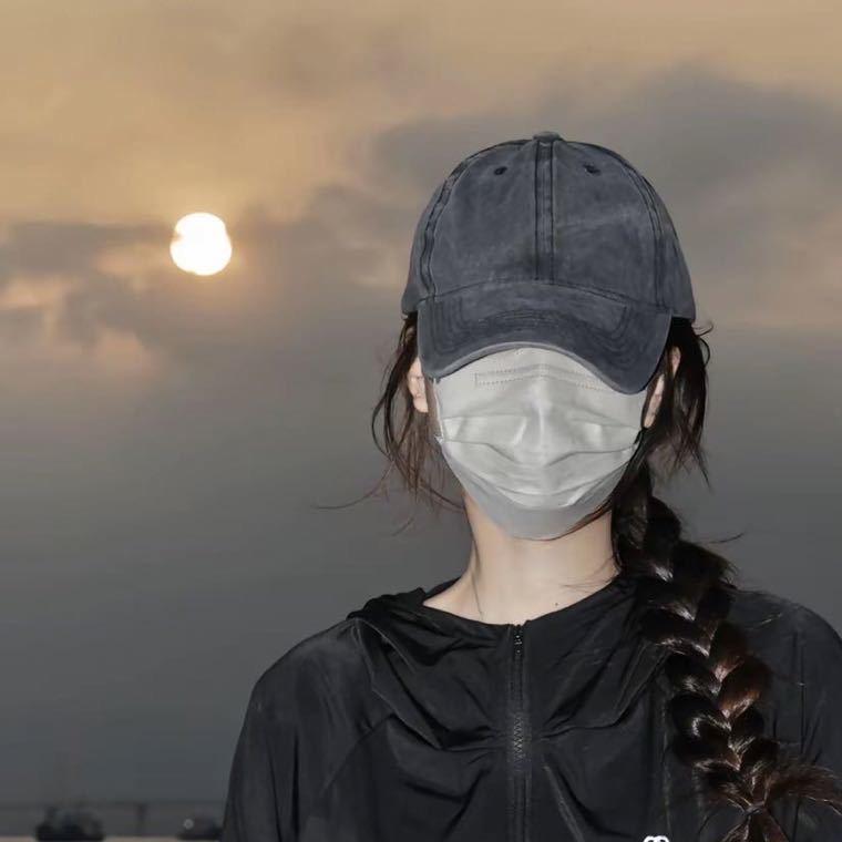 小杺