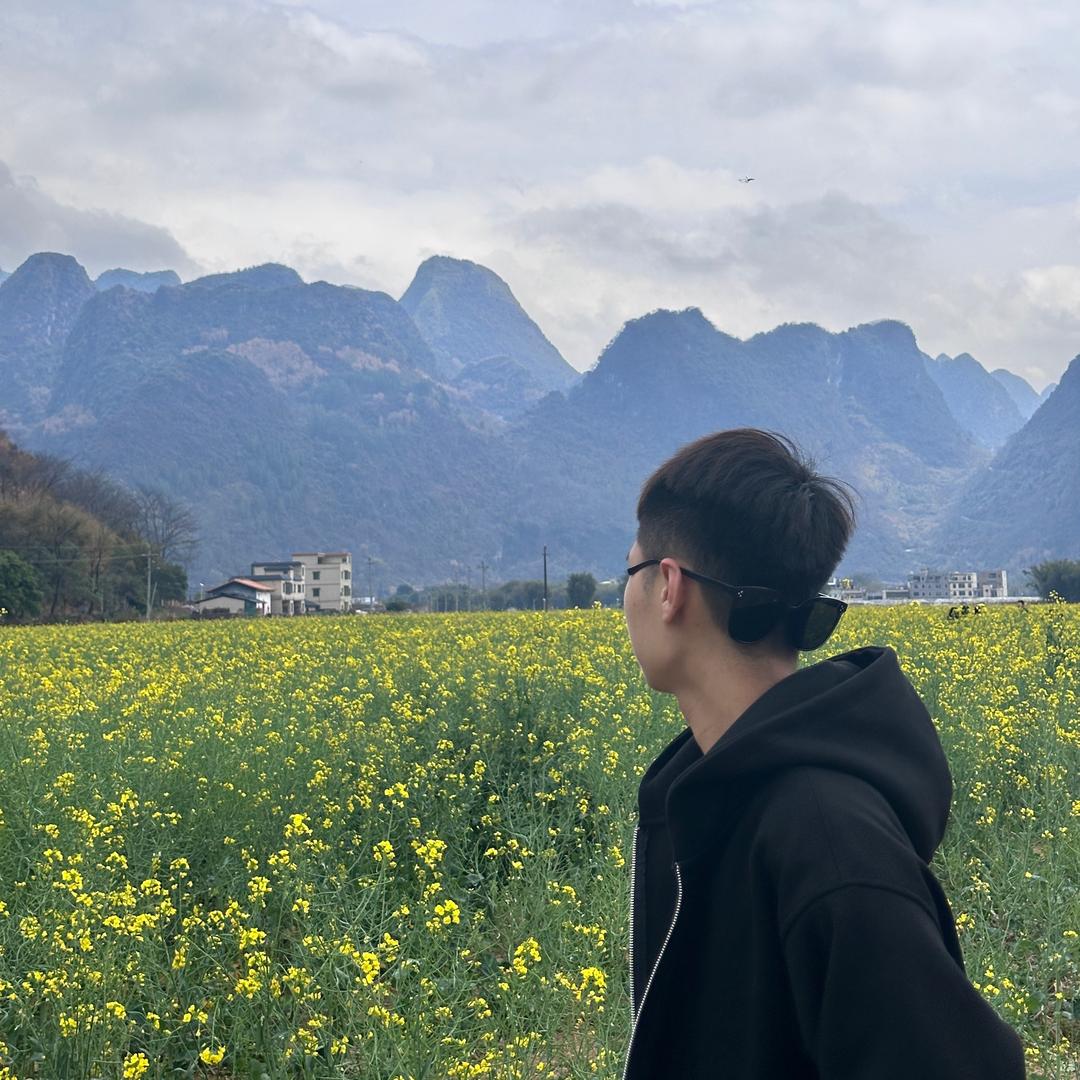 景程