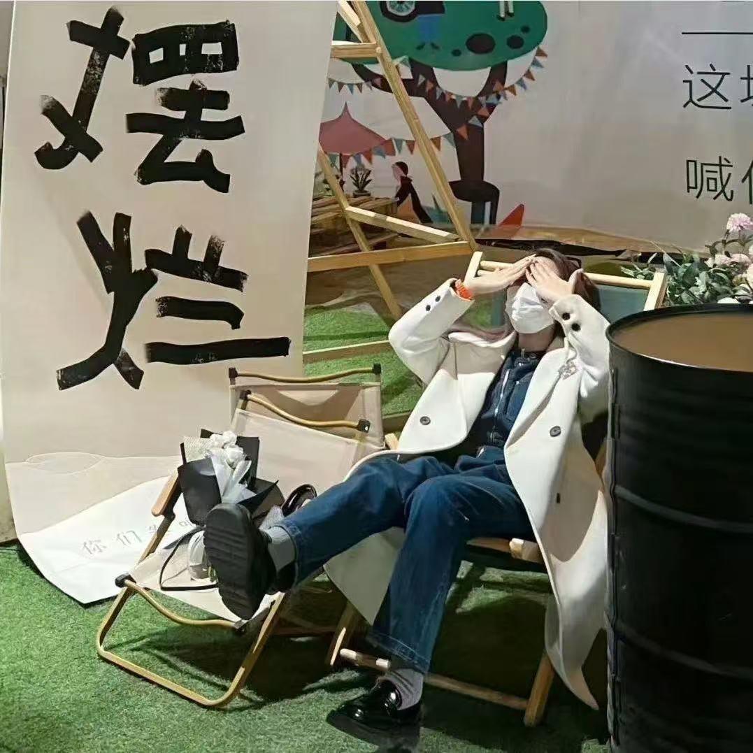 菠萝吹.🎈