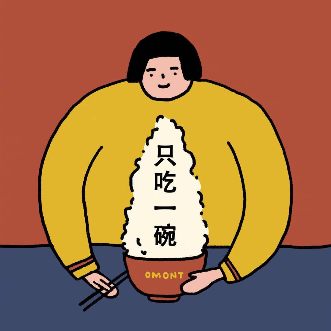 2024见证新的自己