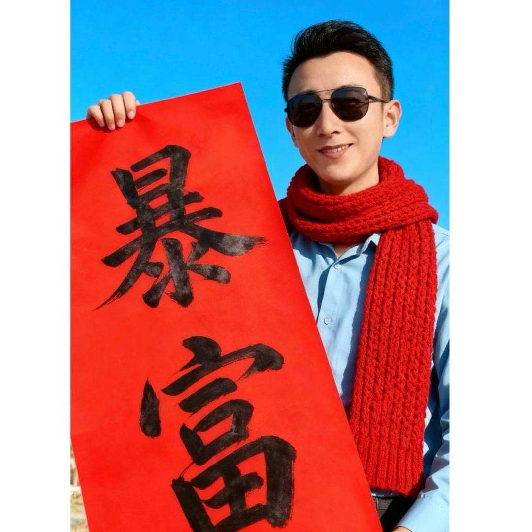 河南楊先生