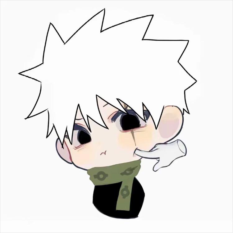 否