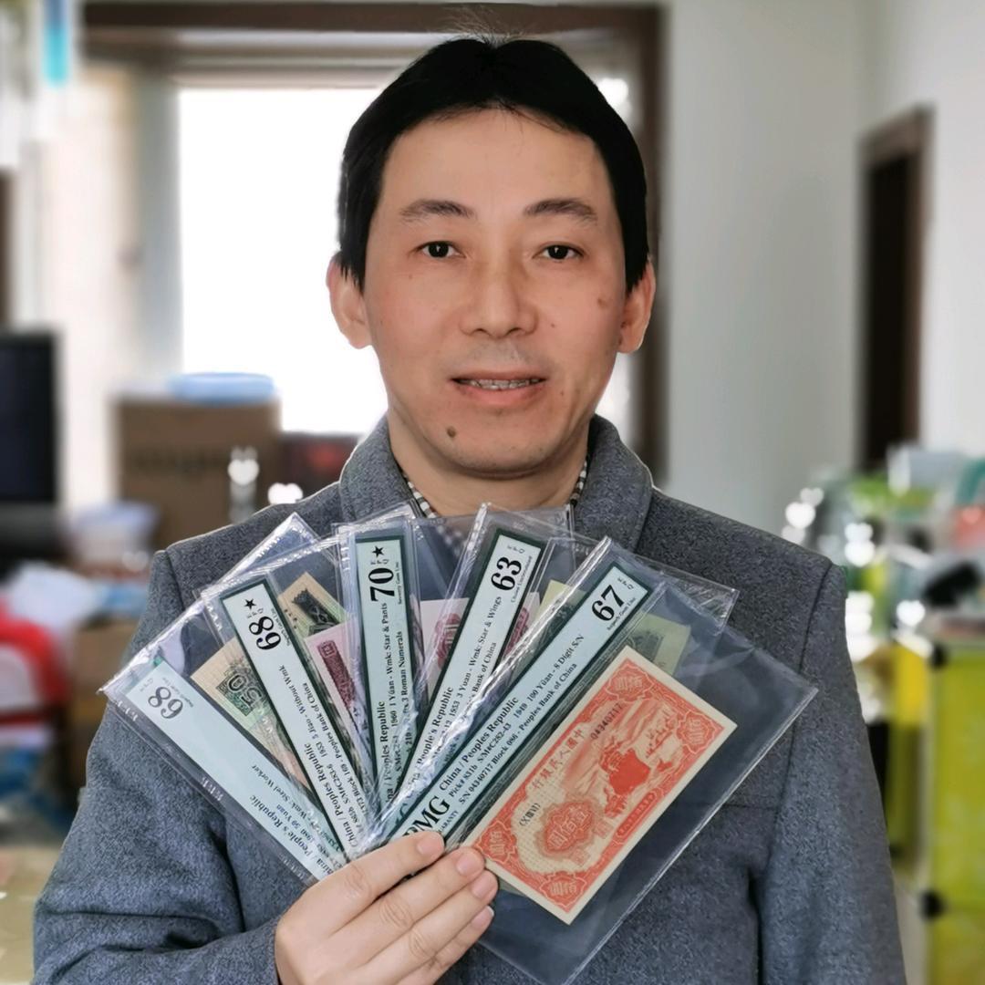 上海牧马说钱币