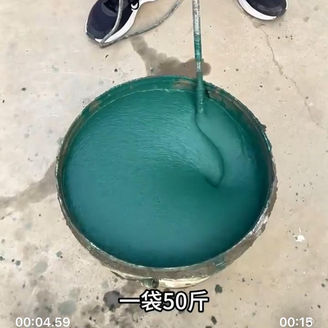 美享建材新材料