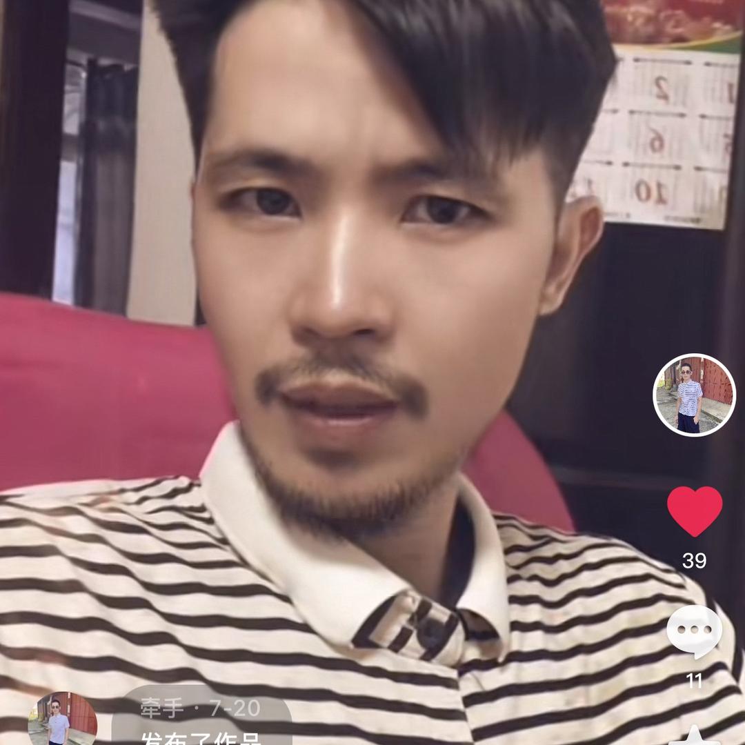 四王爷