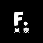 风奈针织