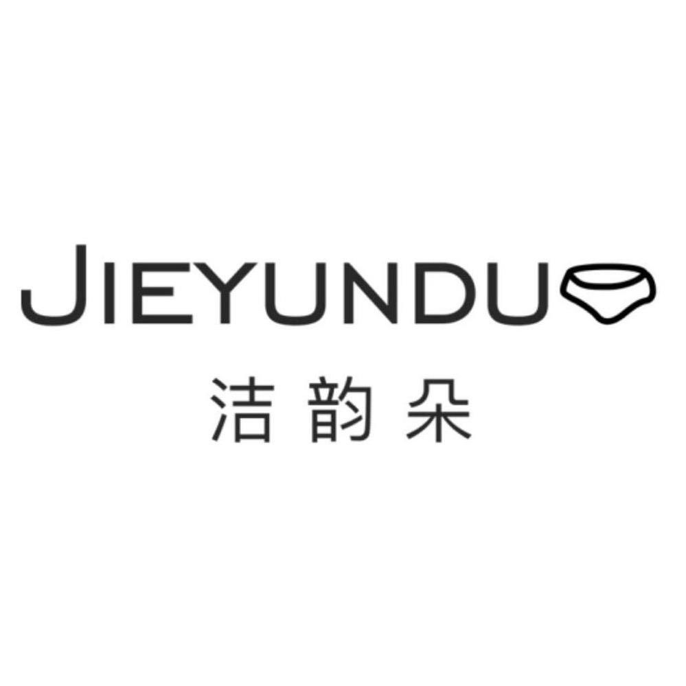 洁韵朵内衣旗舰店